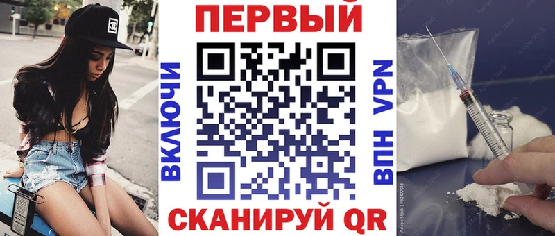 АМФЕТАМИН 97%  mega зеркало  Дорогобуж 