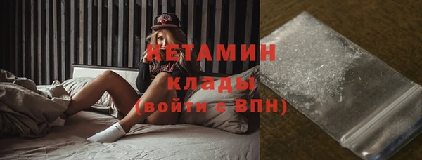экстази Армянск