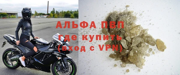 экстази Армянск