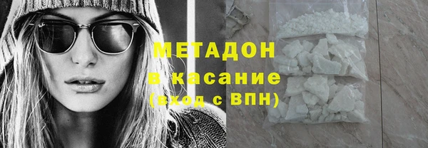 герыч Аркадак