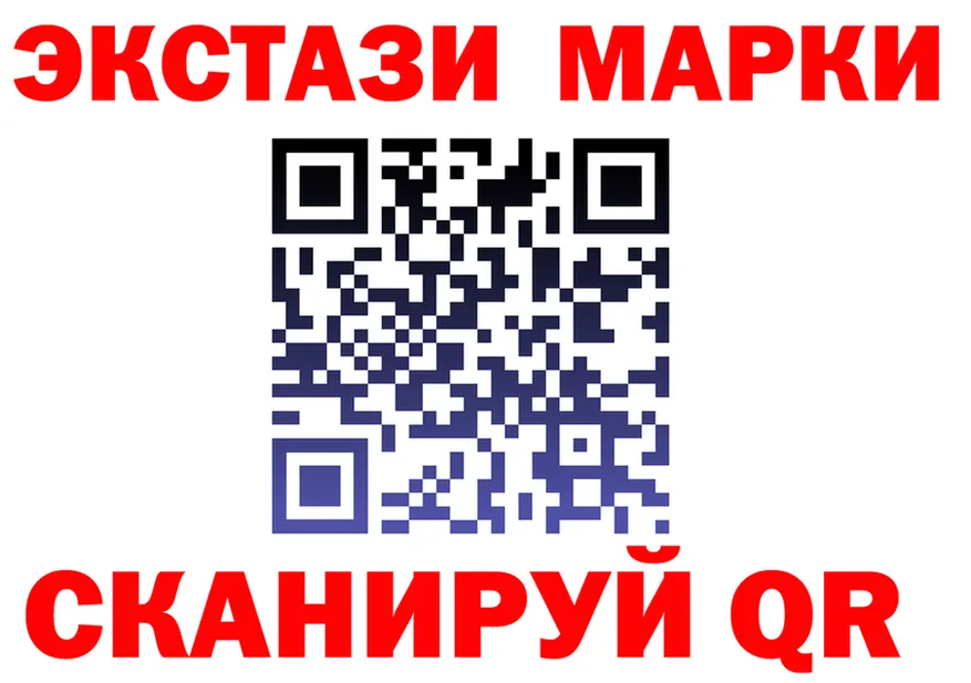 ТГК Wax зеркало маркетплейс OMG Дорогобуж