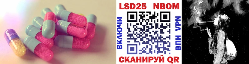 ЛСД экстази ecstasy МЕГА ссылка Дорогобуж
