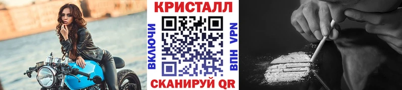 даркнет сайт  Дорогобуж  МЕТАМФЕТАМИН Декстрометамфетамин 99.9% 