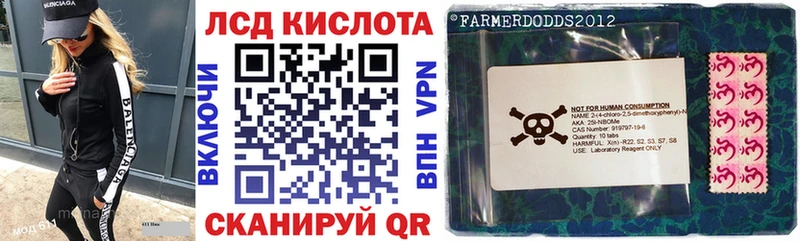 Марки N-bome 1,8мг  это формула  Дорогобуж  где продают наркотики 