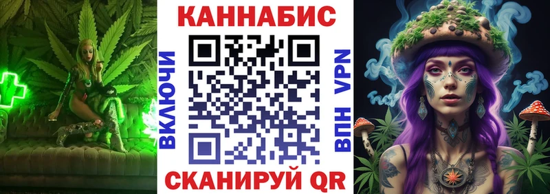 Марихуана марихуана  Дорогобуж 